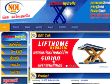 Tablet Screenshot of lifthomehydrolic.com
